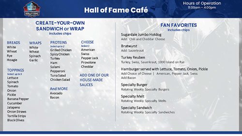 The 2023 Hall of Fame Cafe menu.