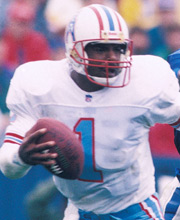 Warren Moon Pro Football Hall of Fame